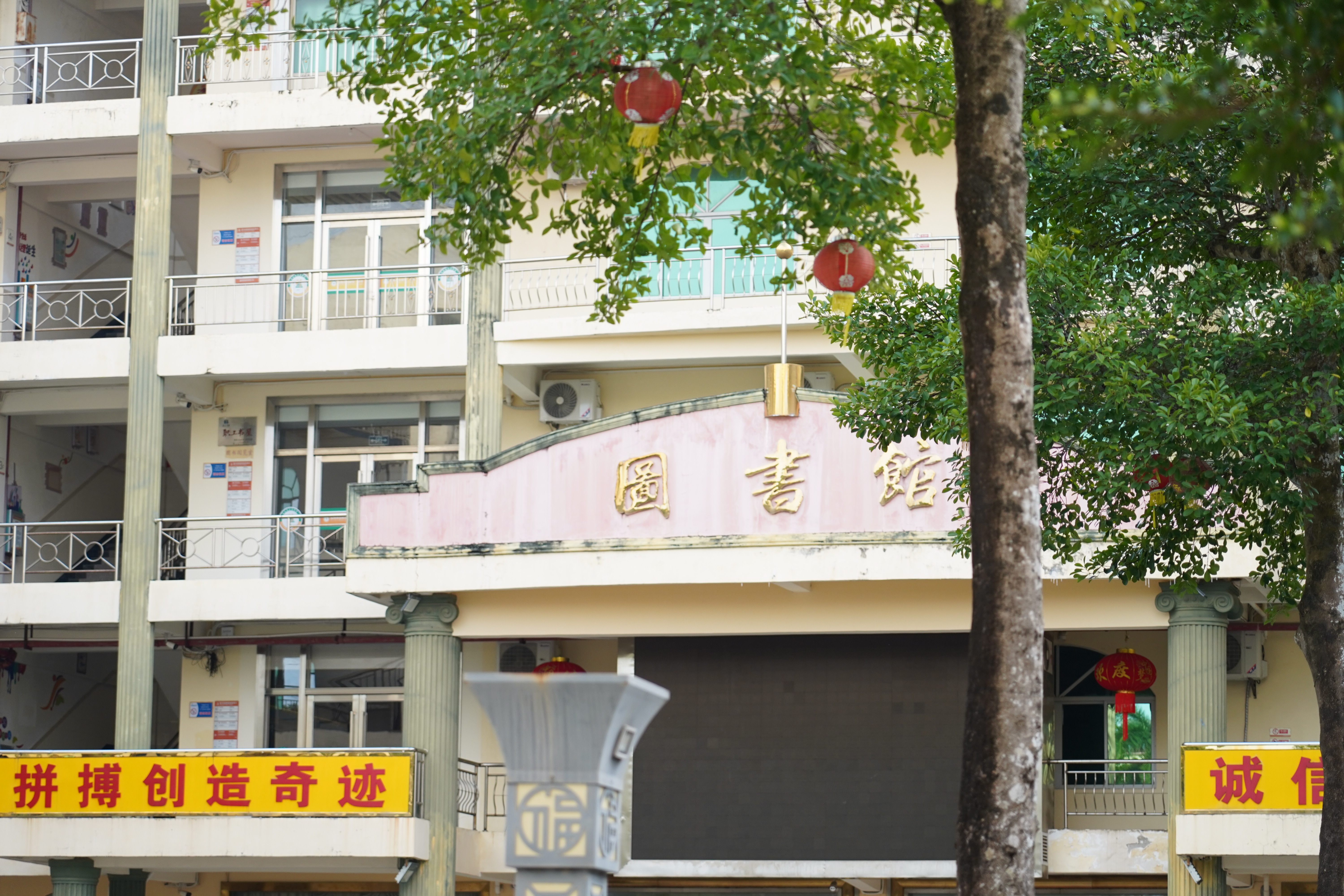 城市 04