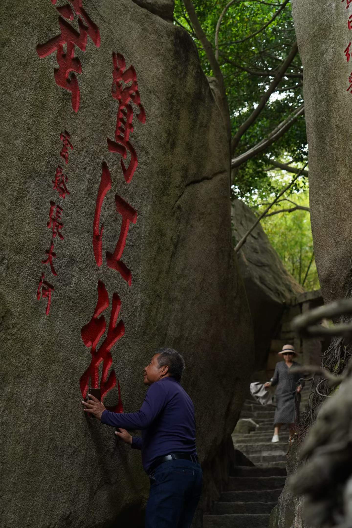 人物 01